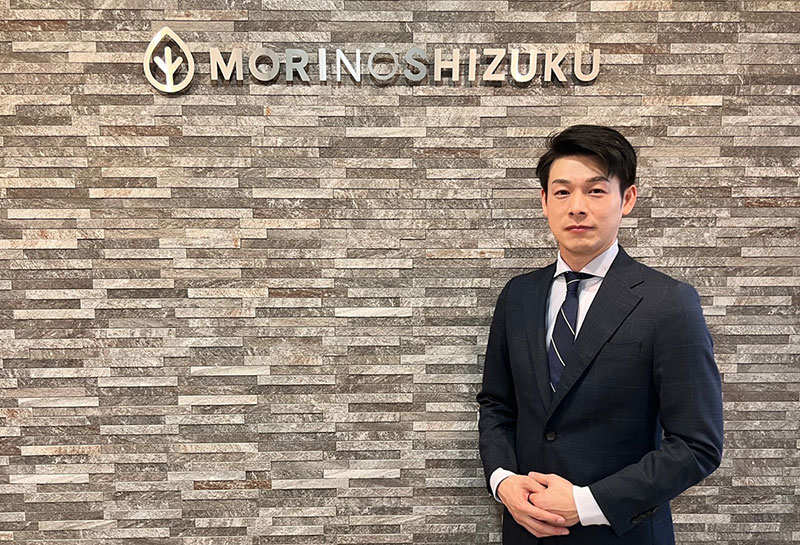 株式会社ゆはかのこ 代表取締役 長谷川 晃久